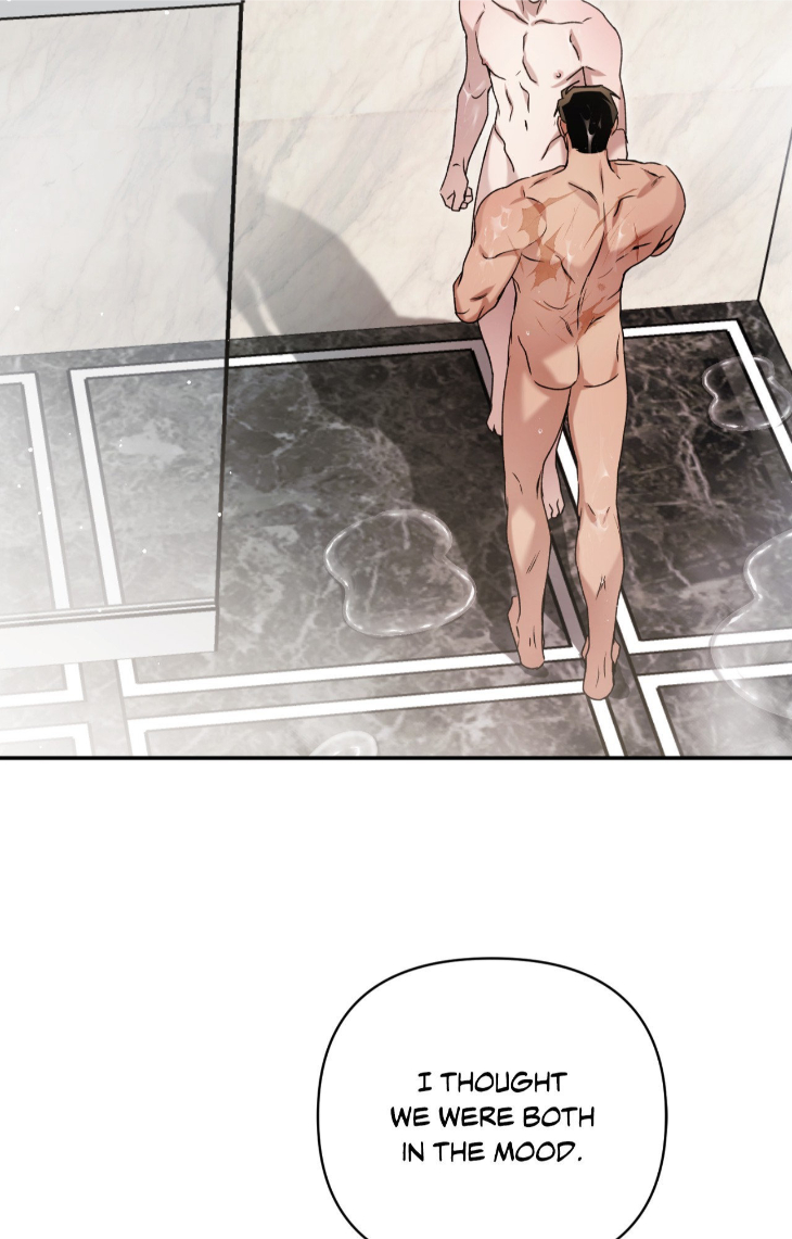 I-Declare-Vengeance-By-Daeyuma-Uncensored-Eng page 5