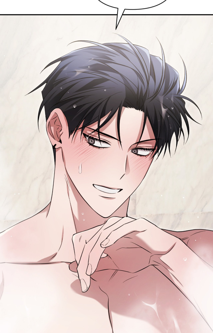 I-Declare-Vengeance-By-Daeyuma-Uncensored-Eng page 6