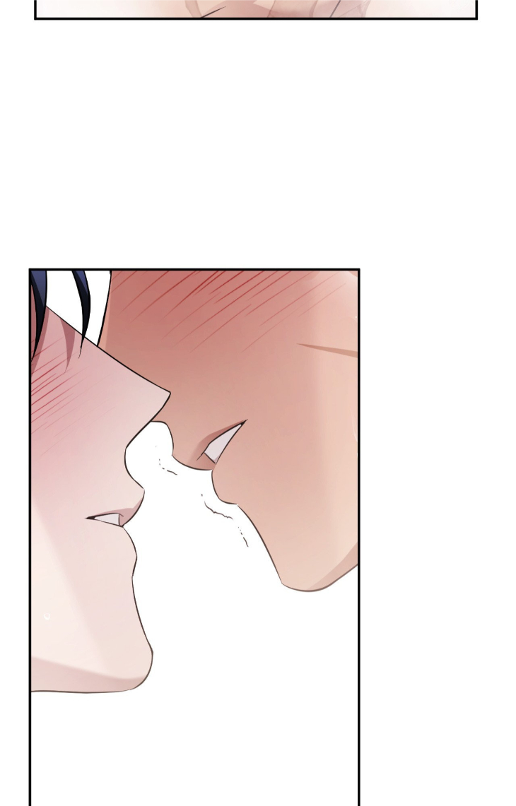 I-Declare-Vengeance-By-Daeyuma-Uncensored-Eng page 11