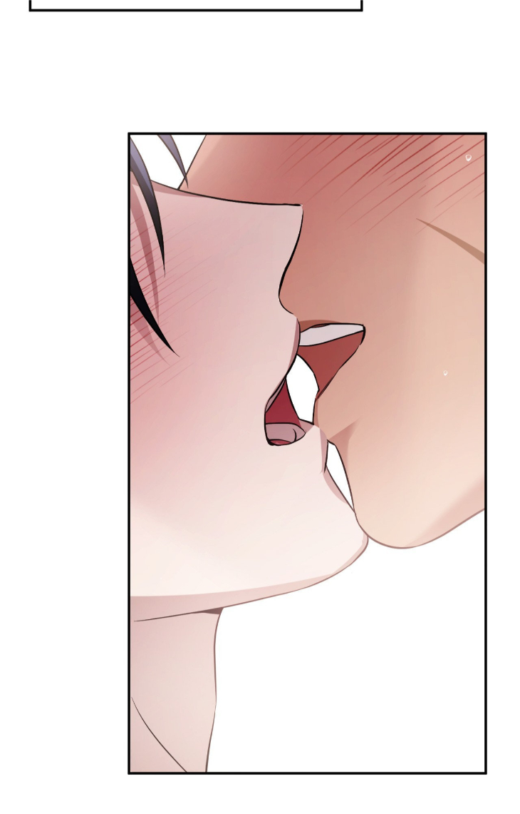 I-Declare-Vengeance-By-Daeyuma-Uncensored-Eng page 12