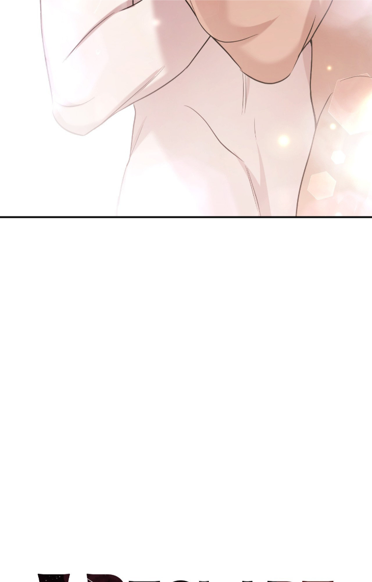 I-Declare-Vengeance-By-Daeyuma-Uncensored-Eng page 15
