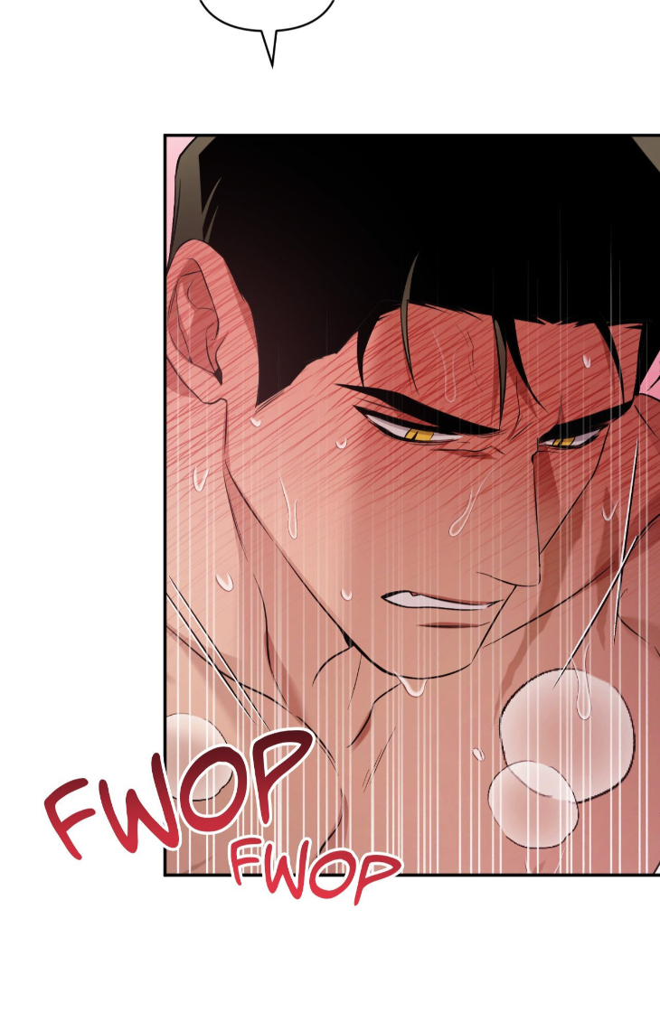 I-Declare-Vengeance-By-Daeyuma-Uncensored-Eng page 84