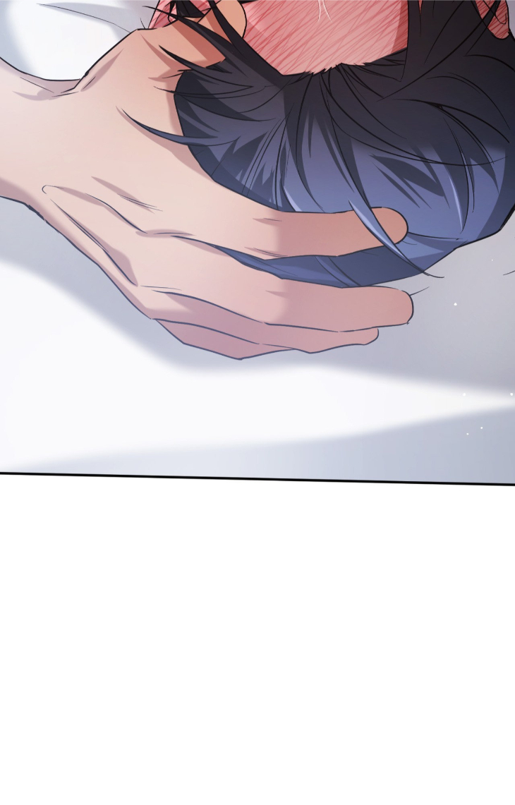 I-Declare-Vengeance-By-Daeyuma-Uncensored-Eng page 97