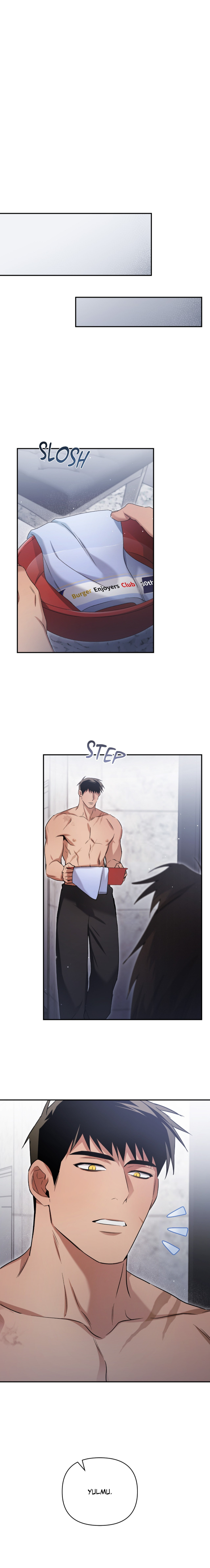 I-Declare-Vengeance-By-Daeyuma-Uncensored-Eng page 20