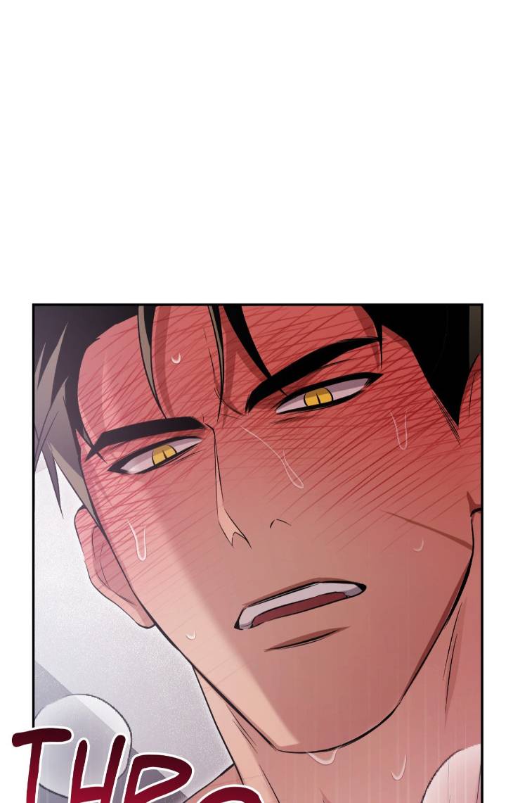 I-Declare-Vengeance-By-Daeyuma-Uncensored-Eng page 76