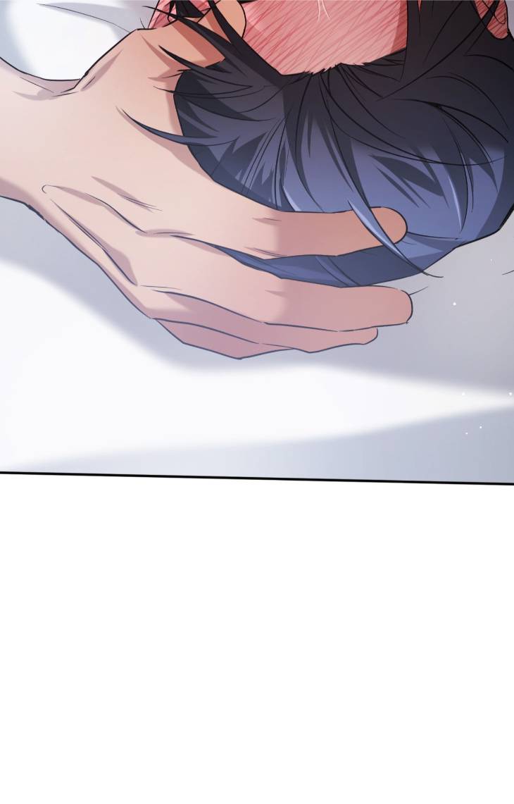 I-Declare-Vengeance-By-Daeyuma-Uncensored-Eng page 97