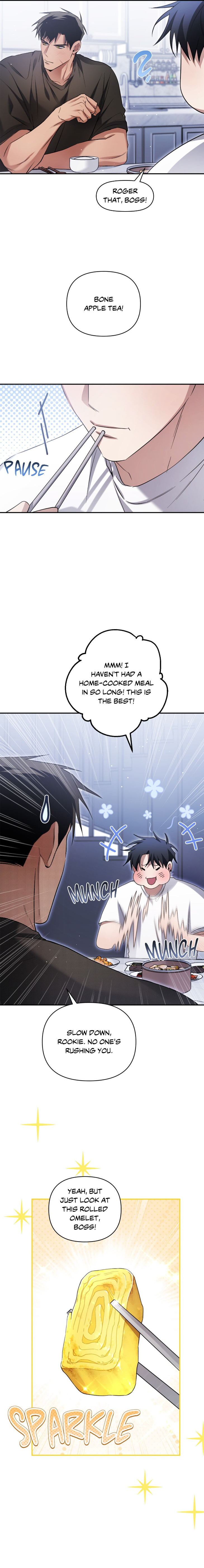I-Declare-Vengeance-By-Daeyuma-Uncensored-Eng page 5