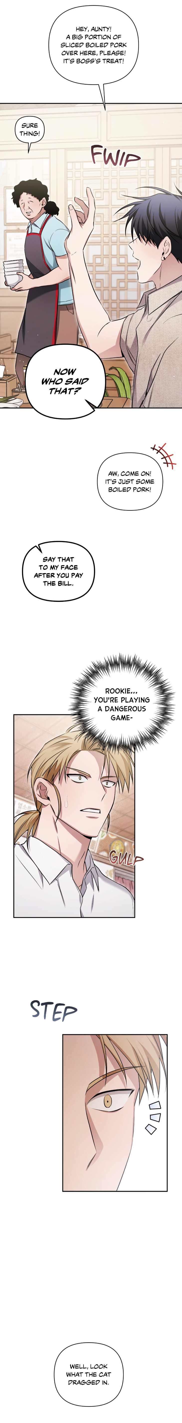 I-Declare-Vengeance-By-Daeyuma-Uncensored-Eng page 2