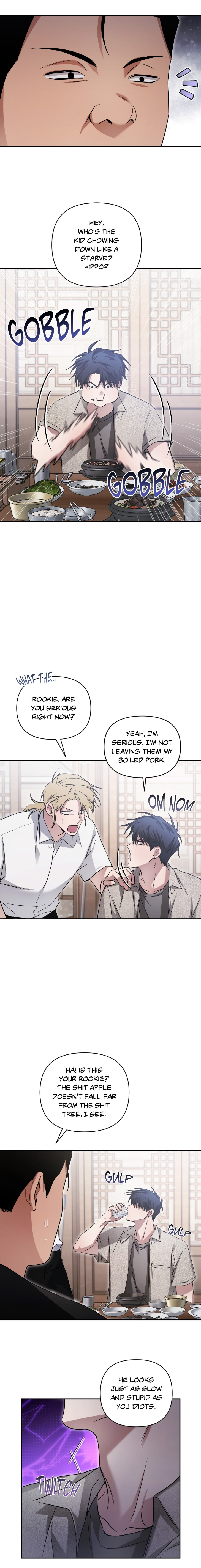I-Declare-Vengeance-By-Daeyuma-Uncensored-Eng page 5