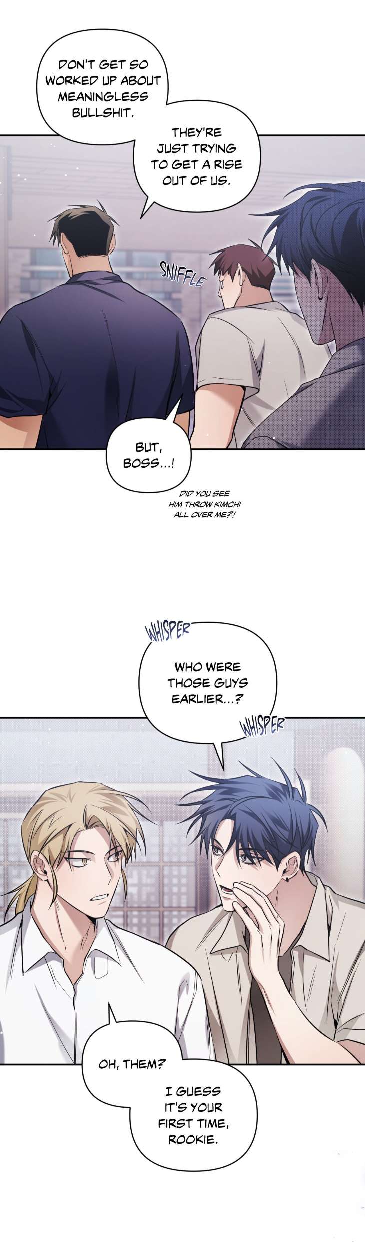 I-Declare-Vengeance-By-Daeyuma-Uncensored-Eng page 10