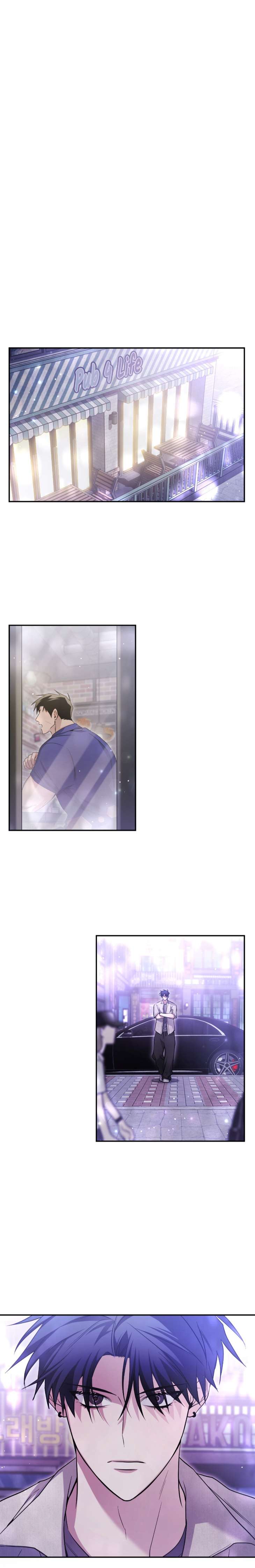 I-Declare-Vengeance-By-Daeyuma-Uncensored-Eng page 13