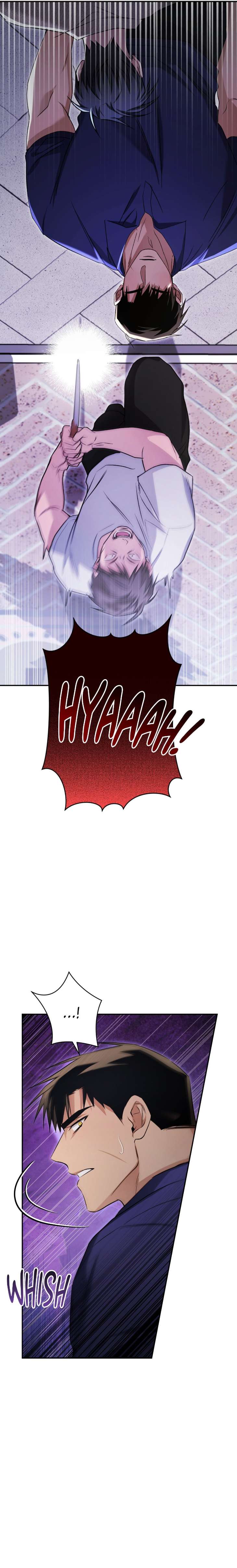 I-Declare-Vengeance-By-Daeyuma-Uncensored-Eng page 21
