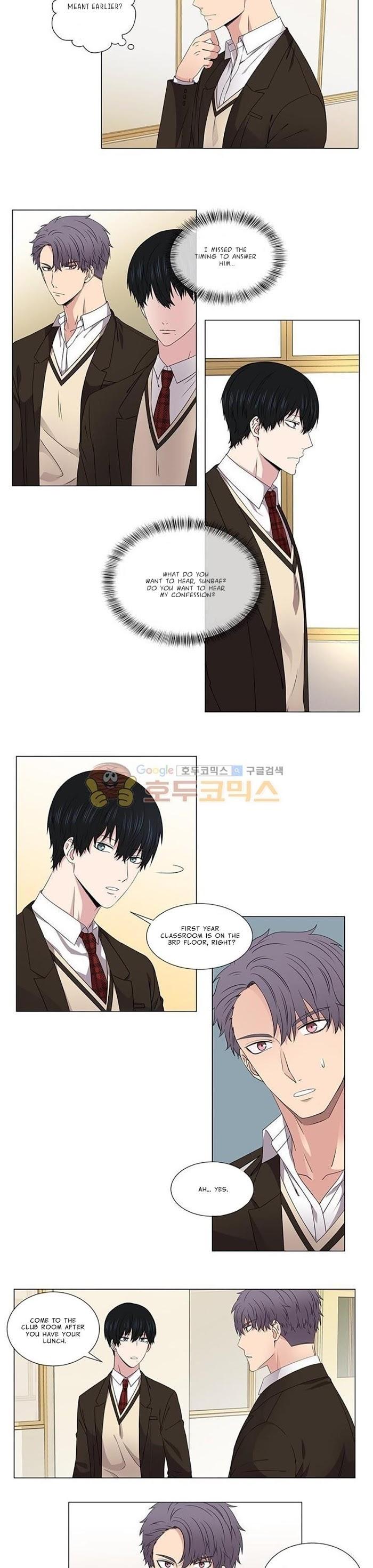 I-Didnt-Have-It-But-Now-I-Do-By-Nan-Eng page 5