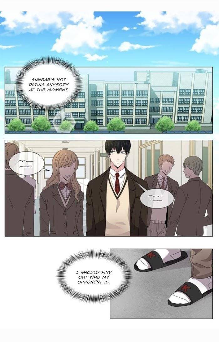I-Didnt-Have-It-But-Now-I-Do-By-Nan-Eng page 19