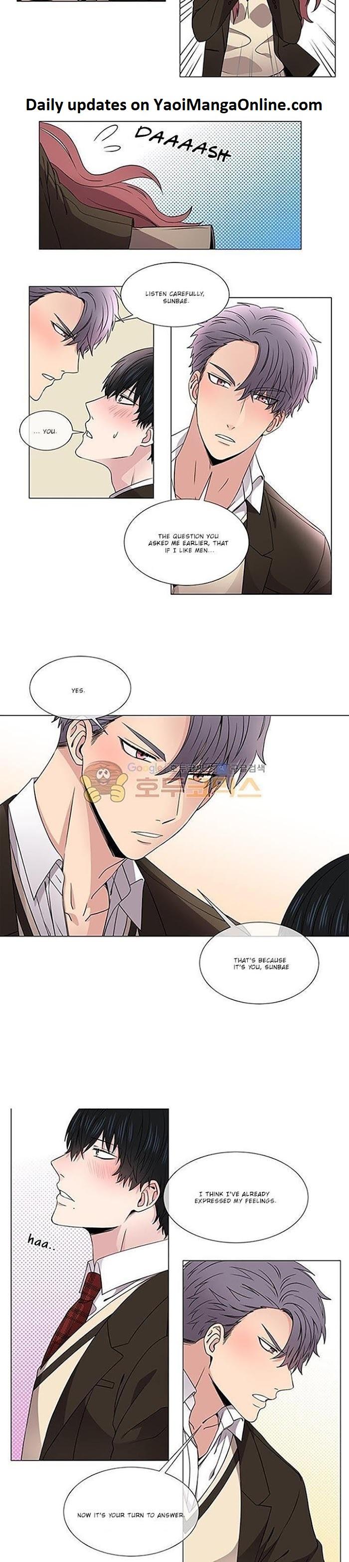 I-Didnt-Have-It-But-Now-I-Do-By-Nan-Eng page 9