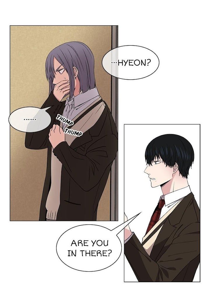 I-Didnt-Have-It-But-Now-I-Do-By-Nan-Eng page 5