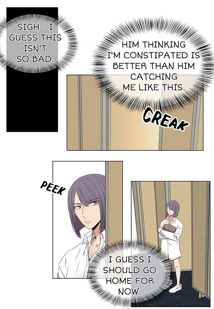 I-Didnt-Have-It-But-Now-I-Do-By-Nan-Eng page 12