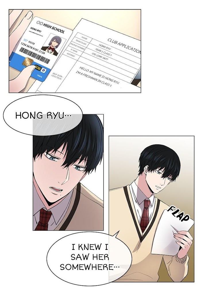 I-Didnt-Have-It-But-Now-I-Do-By-Nan-Eng page 8