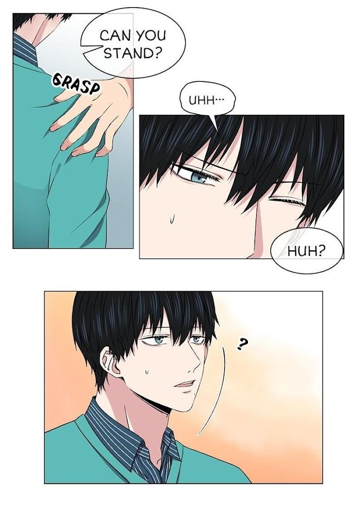 I-Didnt-Have-It-But-Now-I-Do-By-Nan-Eng page 11