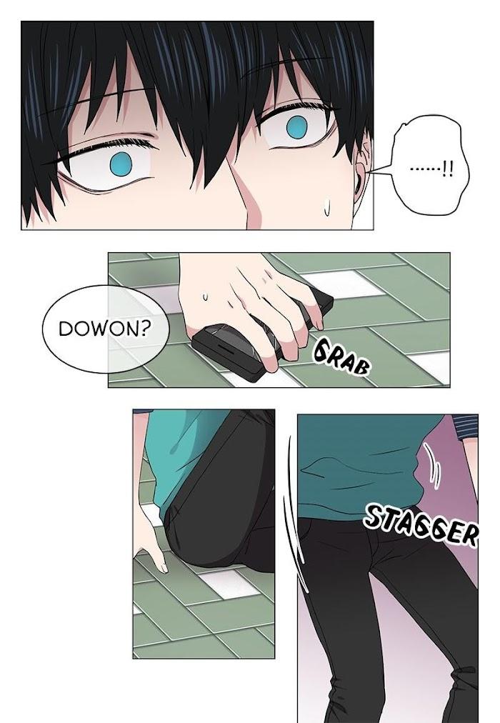 I-Didnt-Have-It-But-Now-I-Do-By-Nan-Eng page 13