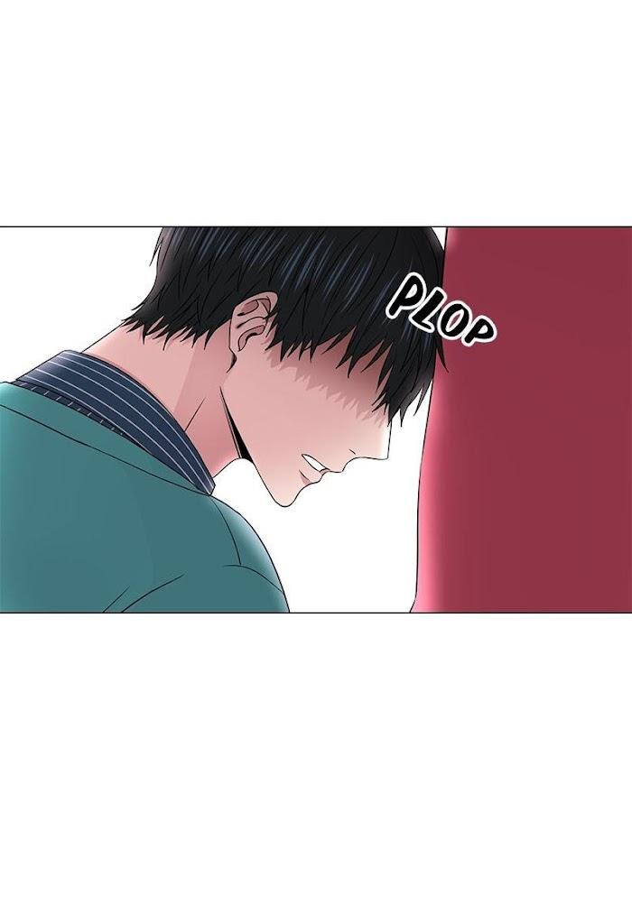 I-Didnt-Have-It-But-Now-I-Do-By-Nan-Eng page 26