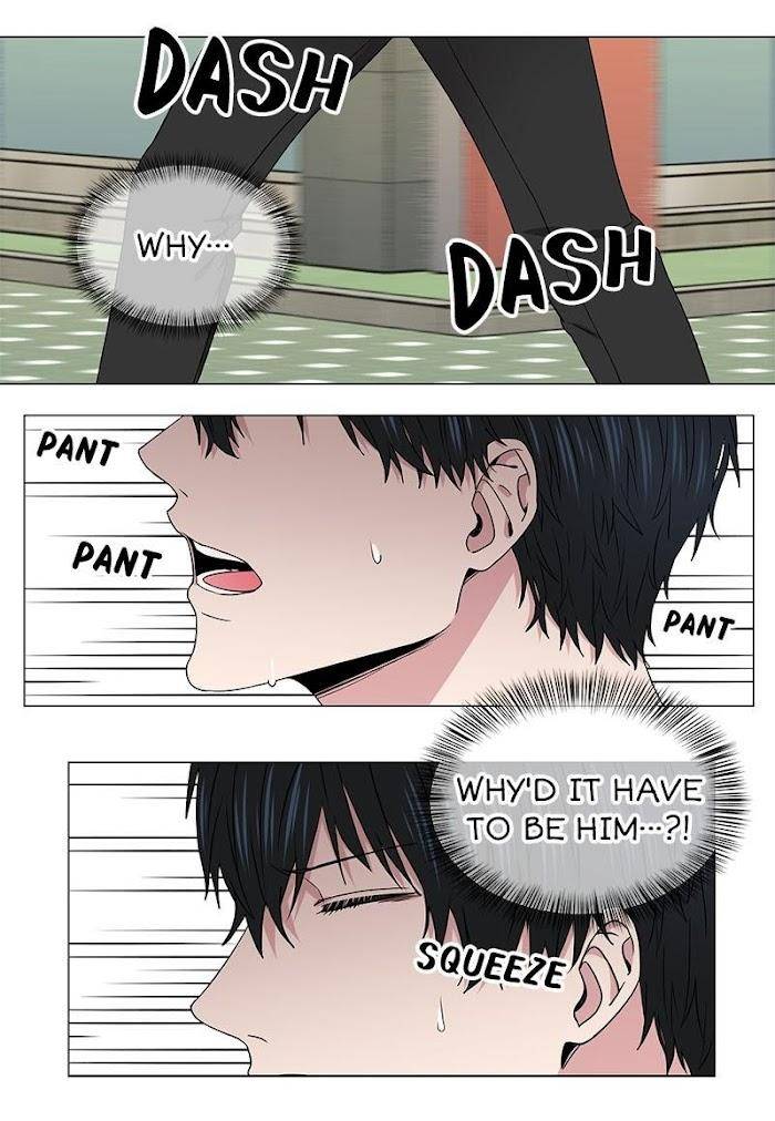 I-Didnt-Have-It-But-Now-I-Do-By-Nan-Eng page 17