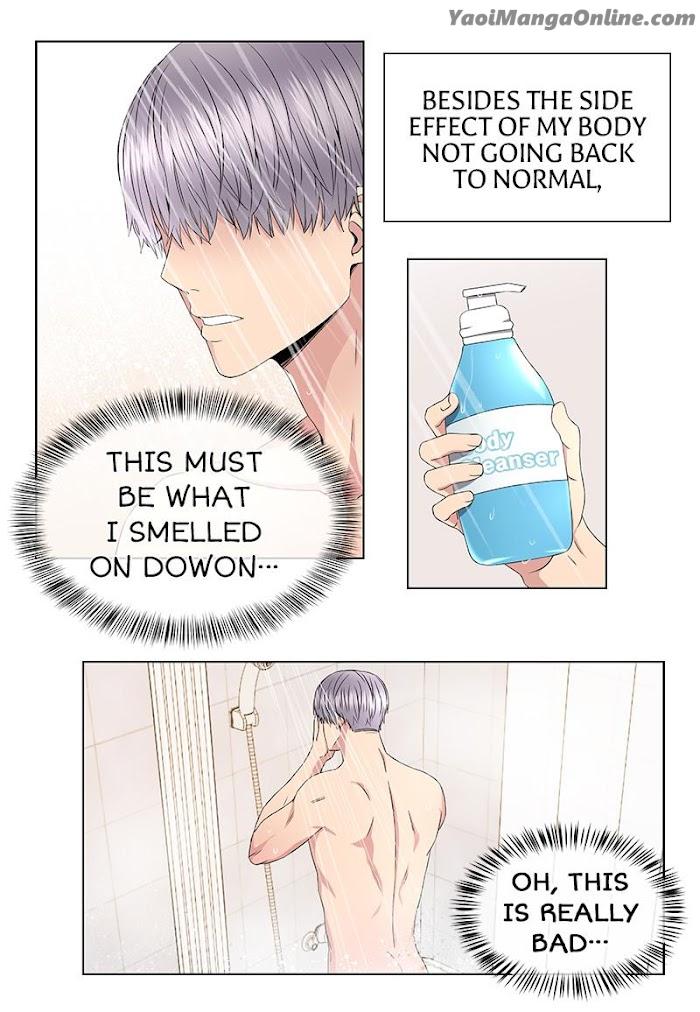 I-Didnt-Have-It-But-Now-I-Do-By-Nan-Eng page 16