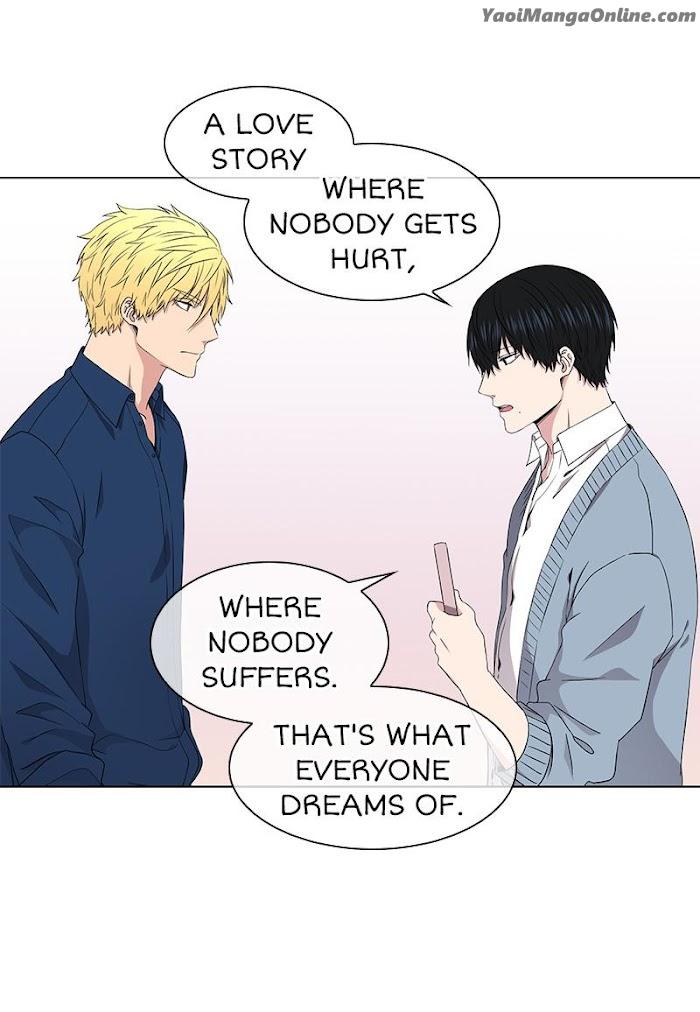 I-Didnt-Have-It-But-Now-I-Do-By-Nan-Eng page 6