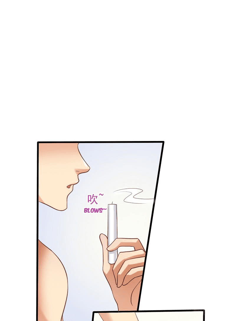 I-Dont-Want-To-Leave-Bachelorhood-Just-Like-That-By-Qian-Qiu-Ye-Eng page 24
