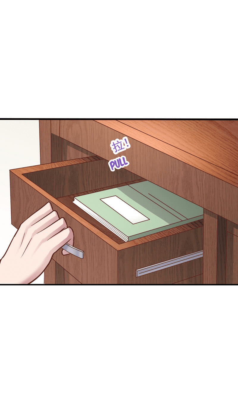 I-Dont-Want-To-Leave-Bachelorhood-Just-Like-That-By-Qian-Qiu-Ye-Eng page 15