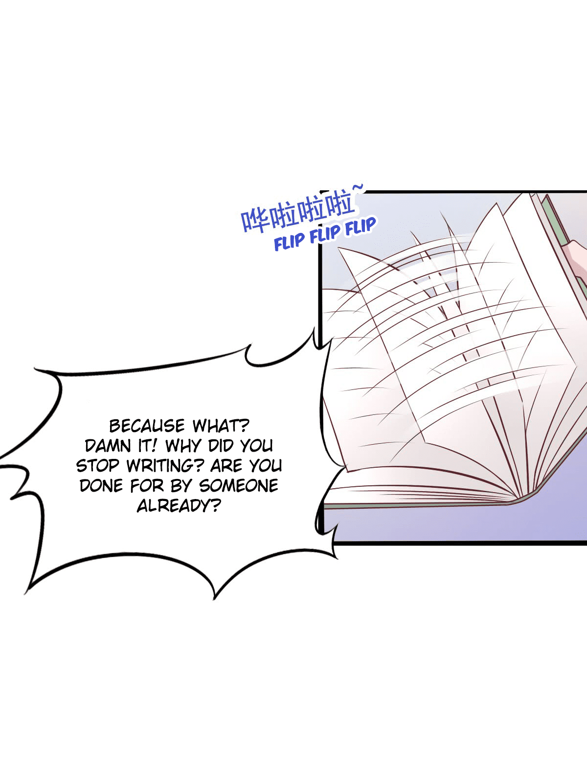 I-Dont-Want-To-Leave-Bachelorhood-Just-Like-That-By-Qian-Qiu-Ye-Eng page 21