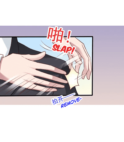 I-Dont-Want-To-Leave-Bachelorhood-Just-Like-That-By-Qian-Qiu-Ye-Eng page 19