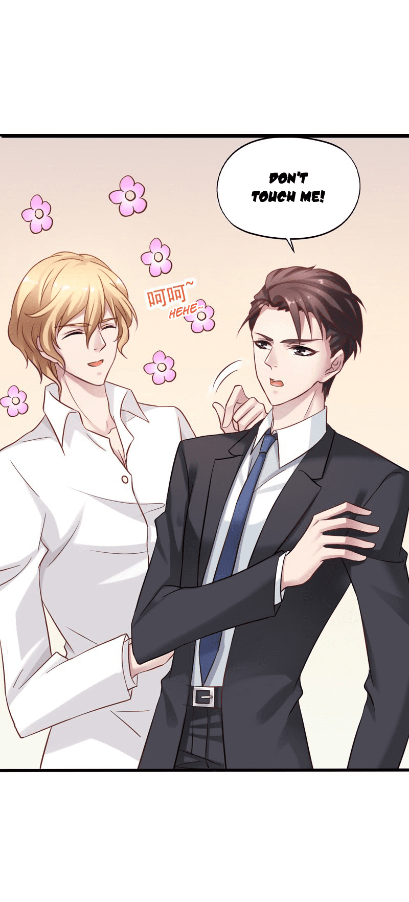 I-Dont-Want-To-Leave-Bachelorhood-Just-Like-That-By-Qian-Qiu-Ye-Eng page 20
