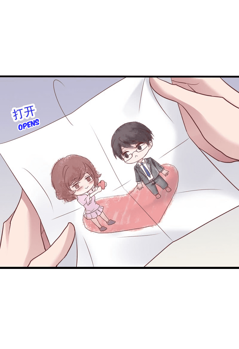 I-Dont-Want-To-Leave-Bachelorhood-Just-Like-That-By-Qian-Qiu-Ye-Eng page 5