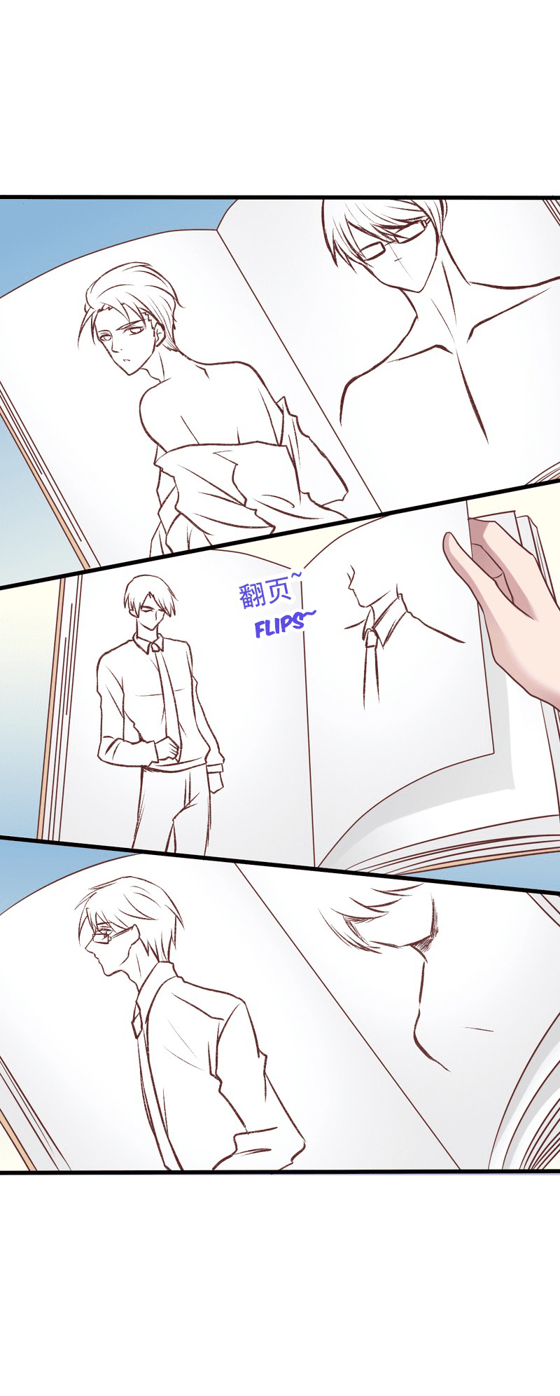 I-Dont-Want-To-Leave-Bachelorhood-Just-Like-That-By-Qian-Qiu-Ye-Eng page 14