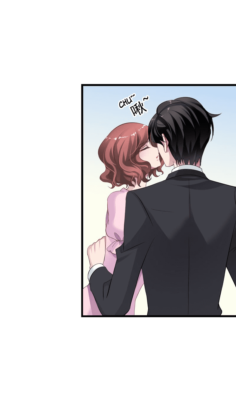 I-Dont-Want-To-Leave-Bachelorhood-Just-Like-That-By-Qian-Qiu-Ye-Eng page 4