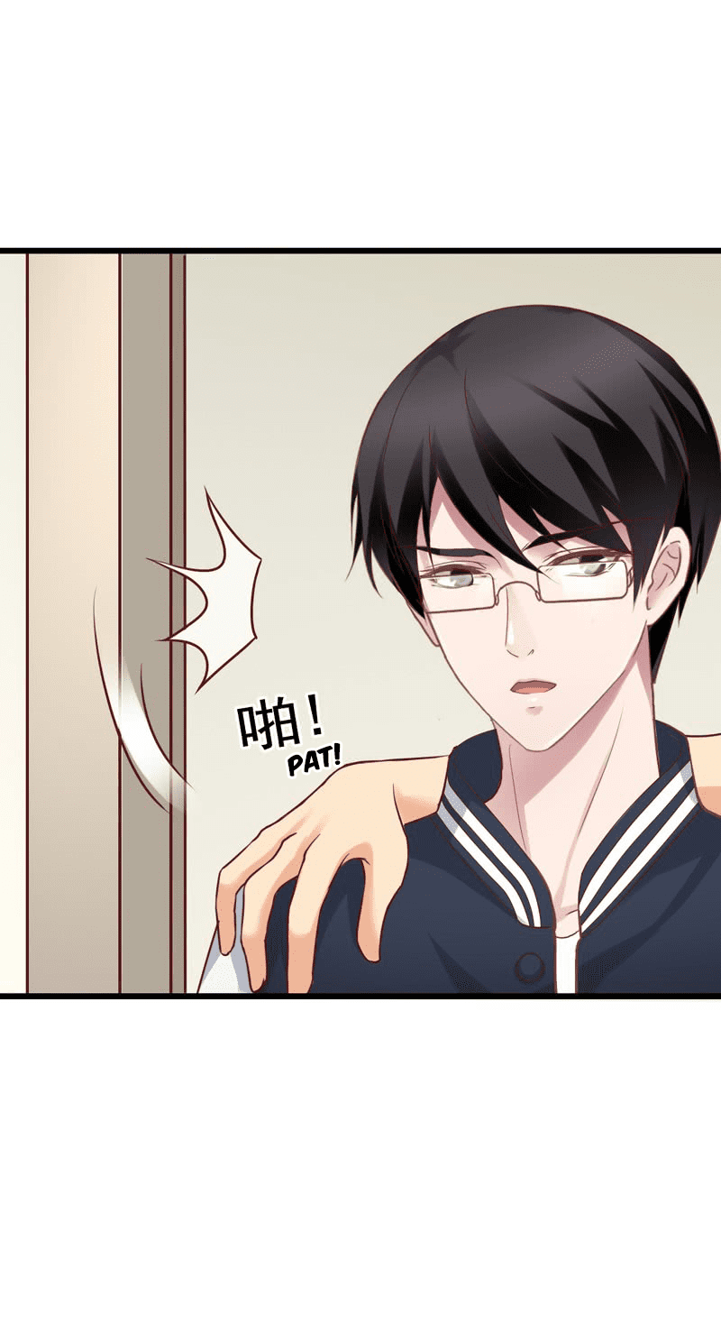 I-Dont-Want-To-Leave-Bachelorhood-Just-Like-That-By-Qian-Qiu-Ye-Eng page 20