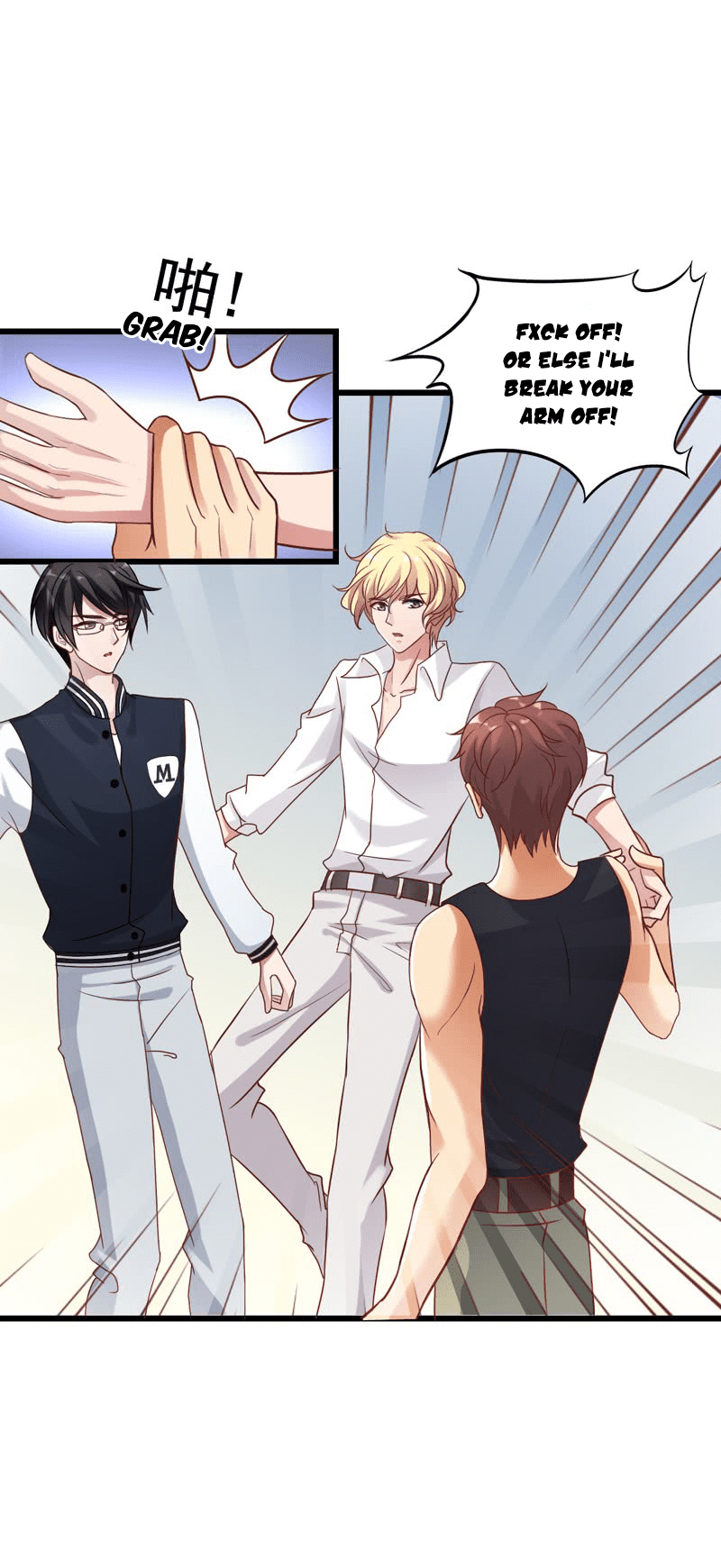 I-Dont-Want-To-Leave-Bachelorhood-Just-Like-That-By-Qian-Qiu-Ye-Eng page 3