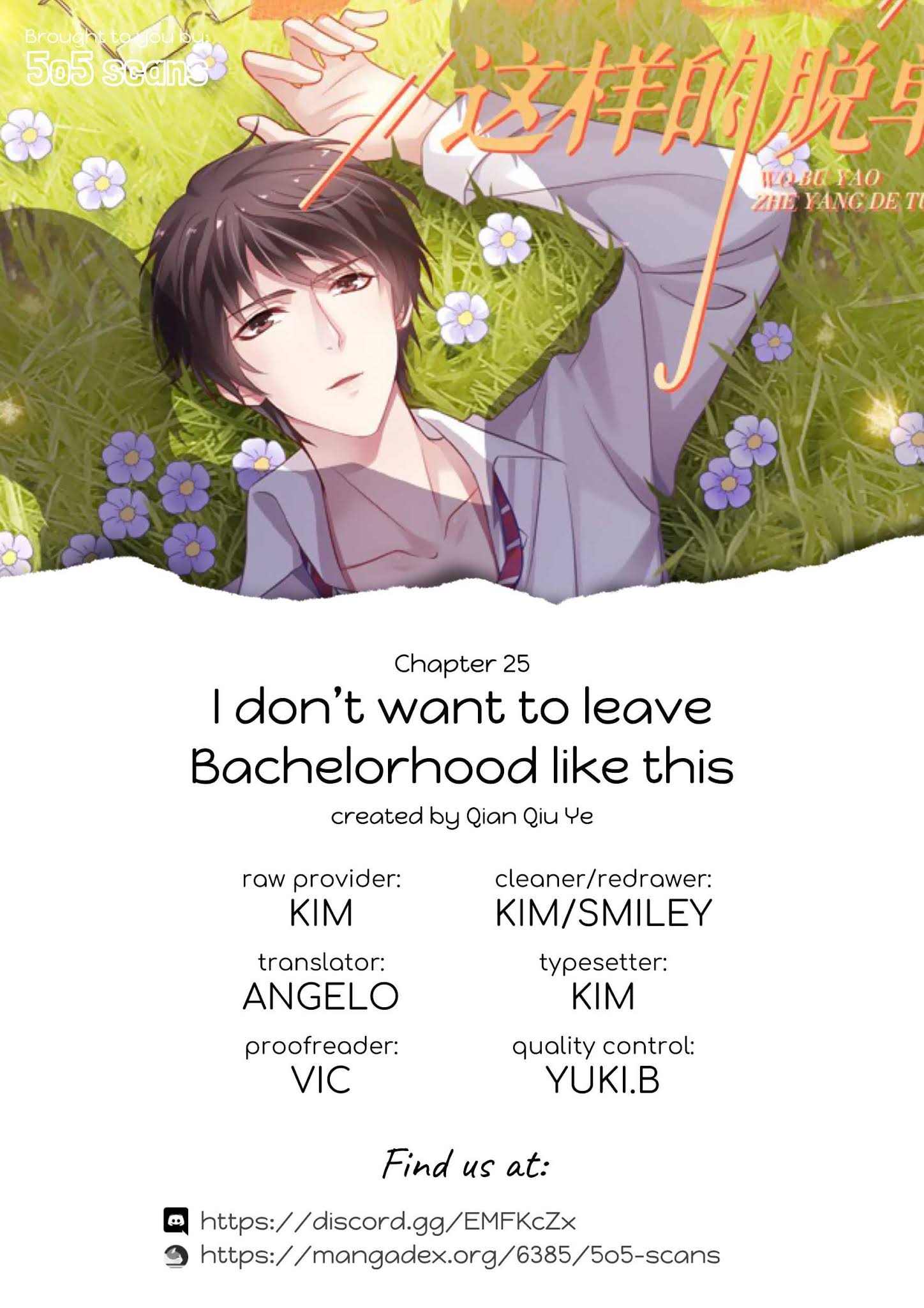 I-Dont-Want-To-Leave-Bachelorhood-Just-Like-That-By-Qian-Qiu-Ye-Eng chapter_025 thumbnail