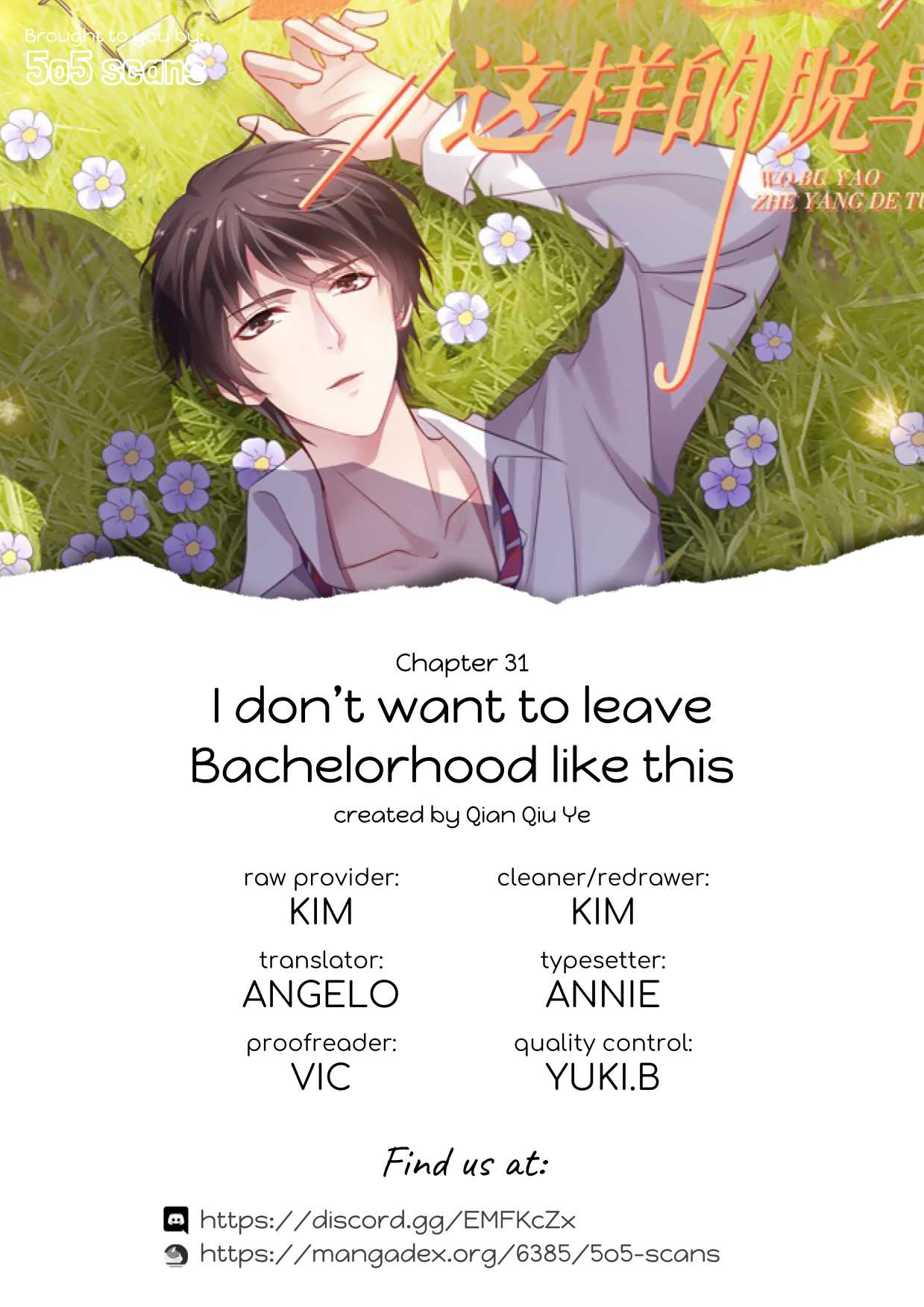 I-Dont-Want-To-Leave-Bachelorhood-Just-Like-That-By-Qian-Qiu-Ye-Eng chapter_031 thumbnail