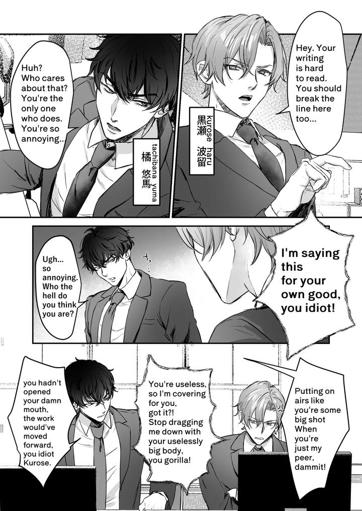 I-Fell-For-The-Man-I-Thought-I-Hated-By-Baby-Nuts-Eng page 3