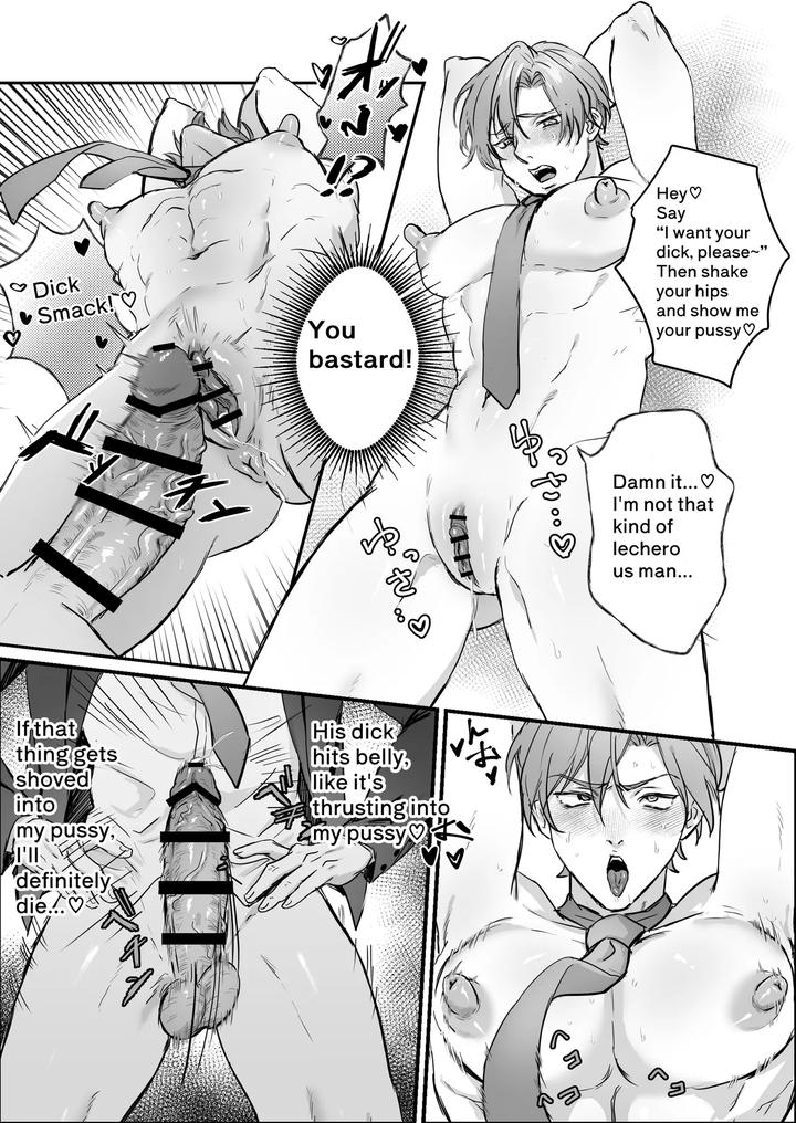 I-Fell-For-The-Man-I-Thought-I-Hated-By-Baby-Nuts-Eng page 9
