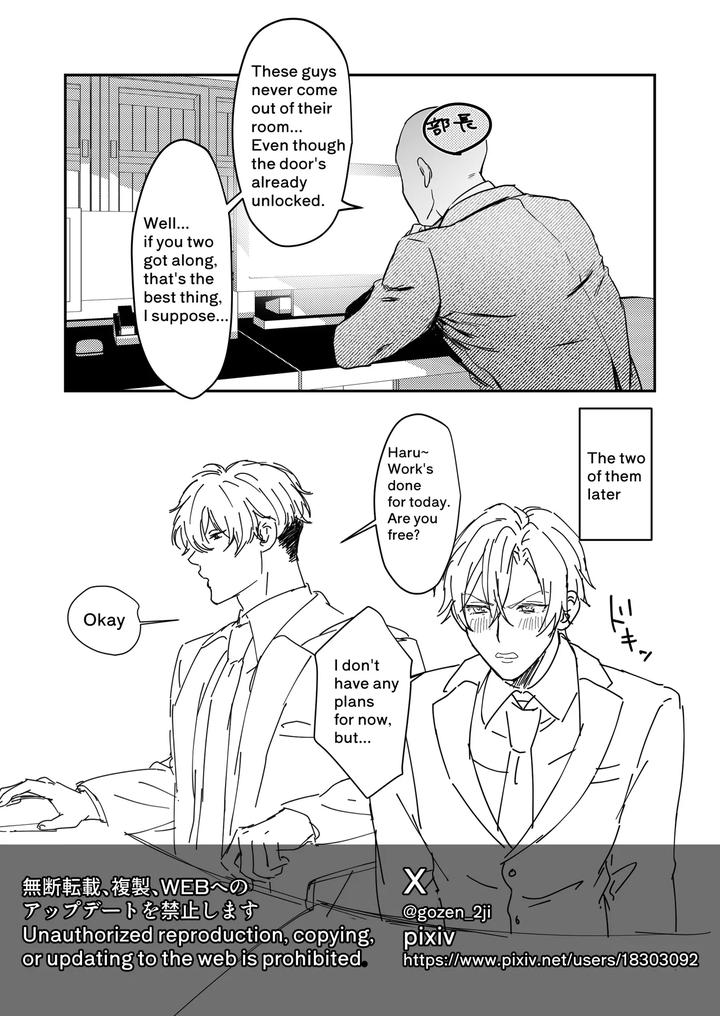 I-Fell-For-The-Man-I-Thought-I-Hated-By-Baby-Nuts-Eng page 34