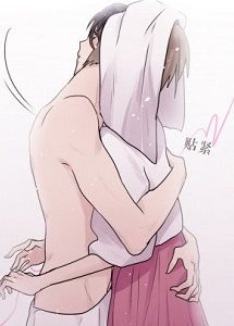 BL manga "I-Fell-In-Love-With-My-Girlfriends-Brother-By-Ni-Sansui-Part-2-Eng" cover image