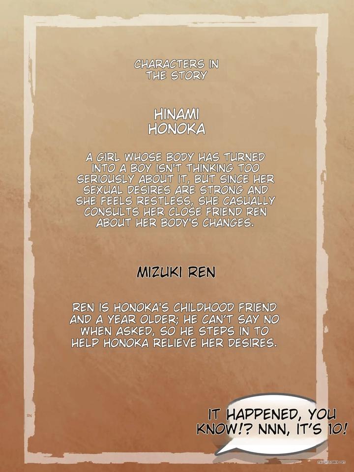 I-Fuk-My-Senpai-By-B-Side-Sirpent-Eng page 3
