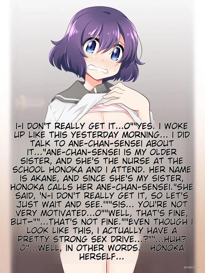 I-Fuk-My-Senpai-By-B-Side-Sirpent-Eng page 7