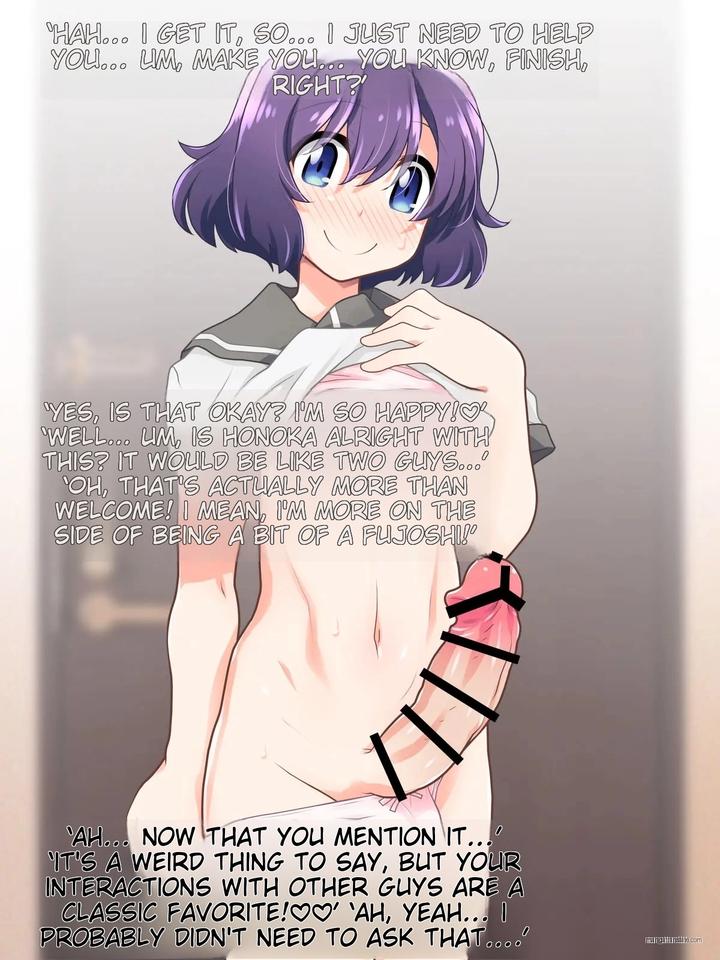 I-Fuk-My-Senpai-By-B-Side-Sirpent-Eng page 11