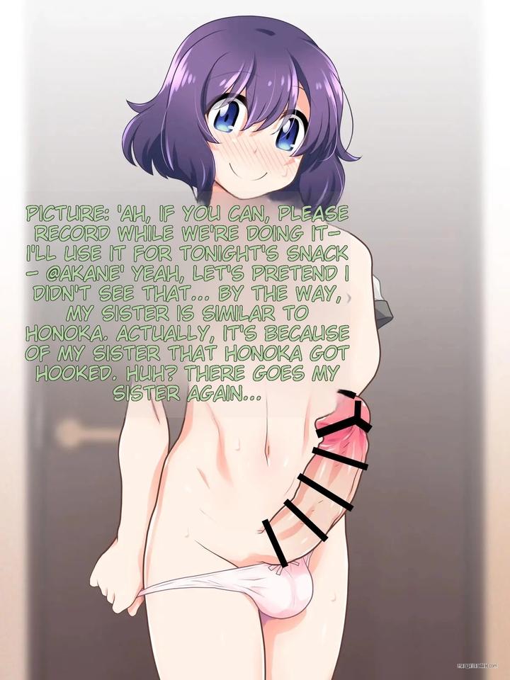 I-Fuk-My-Senpai-By-B-Side-Sirpent-Eng page 12
