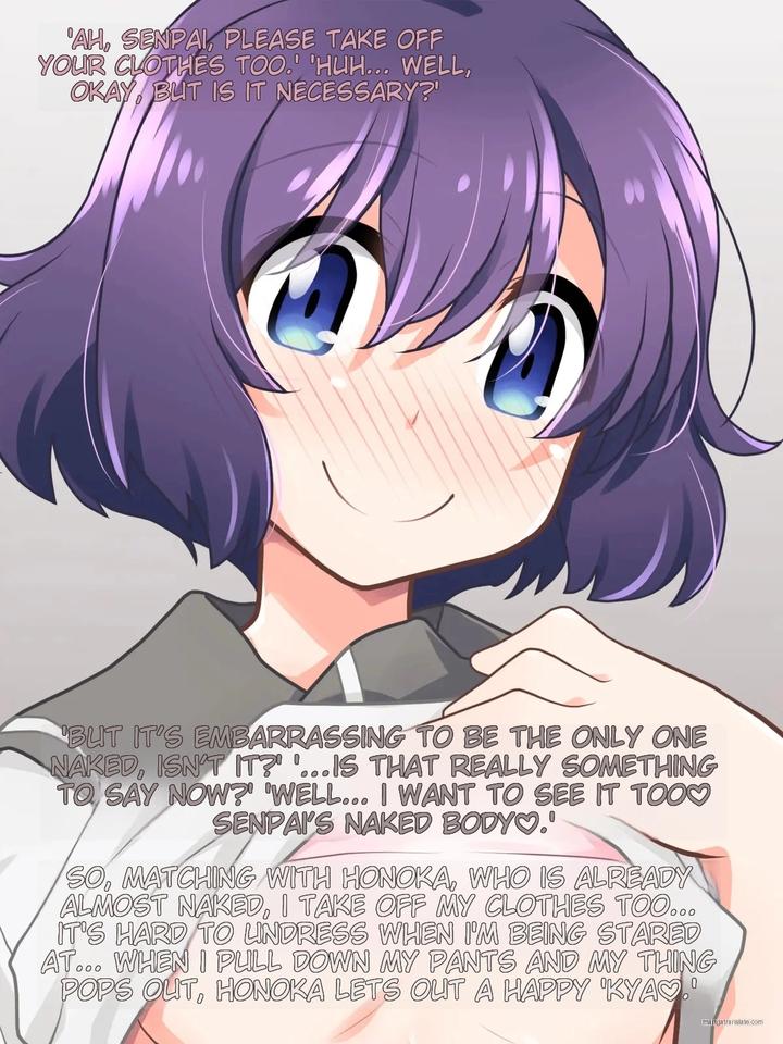 I-Fuk-My-Senpai-By-B-Side-Sirpent-Eng page 14