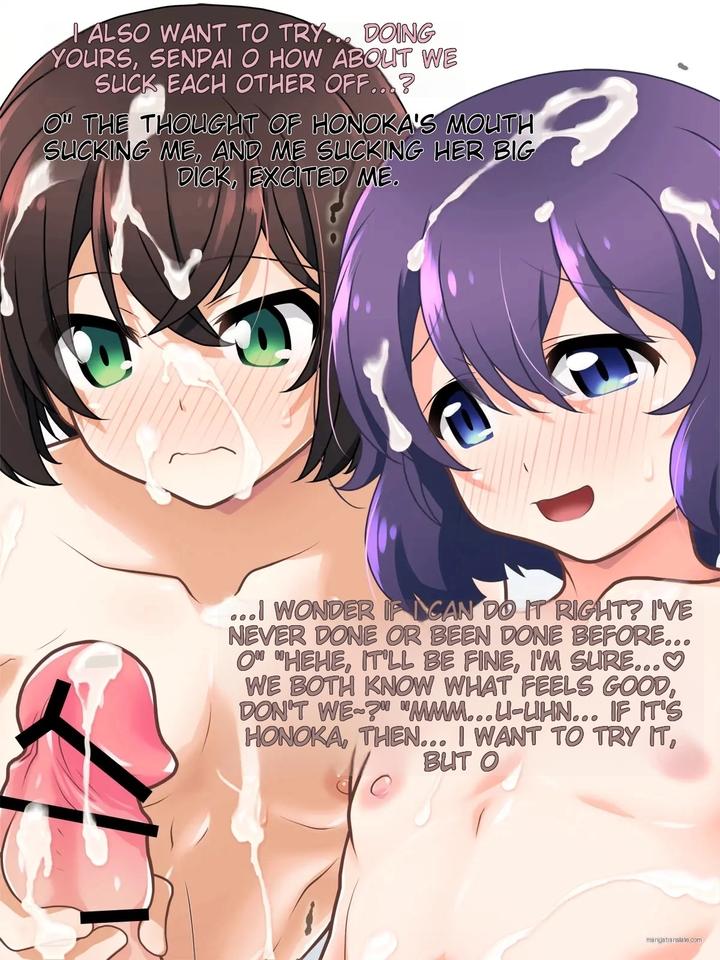 I-Fuk-My-Senpai-By-B-Side-Sirpent-Eng page 31